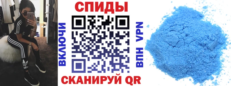 Amphetamine Premium  где купить наркотик  Павлово 