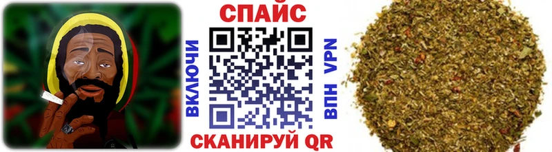 БУТИРАТ GHB  hydra рабочий сайт  Павлово 