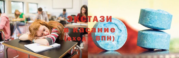 2c-b Алзамай