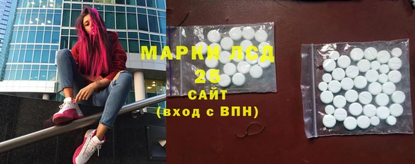 2c-b Алексин
