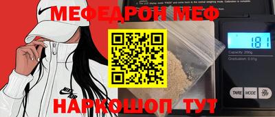 марихуана Свободный