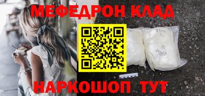 марихуана Свободный