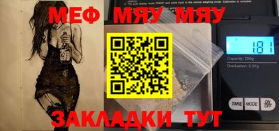 марихуана Свободный