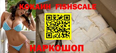 mdma Северобайкальск