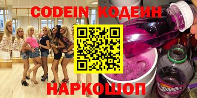 марихуана Свободный