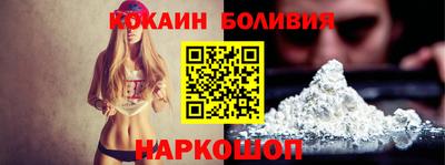 mdma Северобайкальск