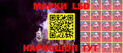 прущие грибы Севастополь