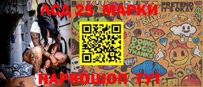 mdma Северобайкальск