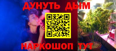 mdma Северобайкальск