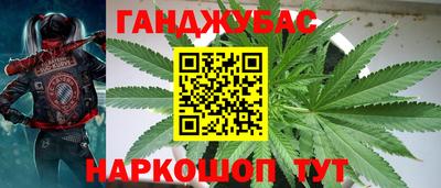 mdma Северобайкальск