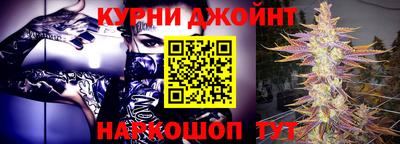 mdma Северобайкальск