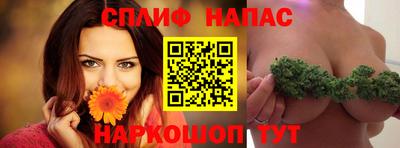 mdma Северобайкальск
