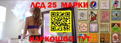 марихуана Свободный