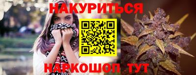 mdma Северобайкальск