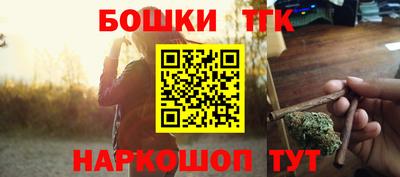 mdma Северобайкальск