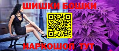mdma Северобайкальск