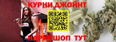 mdma Северобайкальск