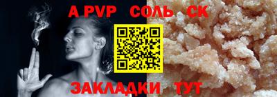 марихуана Свободный