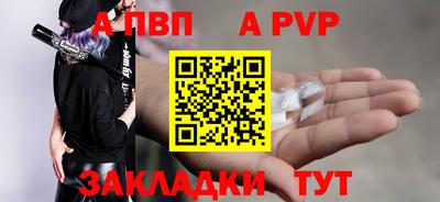 mdma Северобайкальск