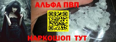 mdma Северобайкальск