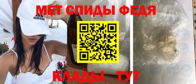 марихуана Свободный