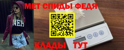 марихуана Свободный