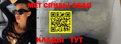 mdma Северобайкальск