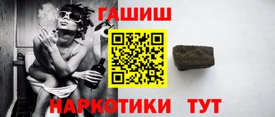 марихуана Свободный