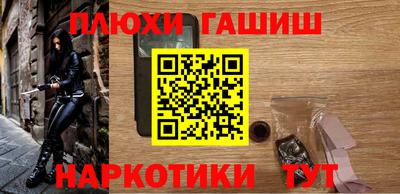 mdma Северобайкальск