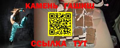 mdma Северобайкальск