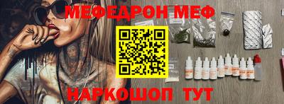 марихуана Свободный