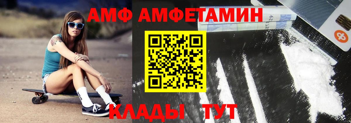 Бошки Шишки  МДМА  Павлово  Меф МЯУ МЯУ   Гашиш  Вход с VPN  LSD-25  Где продают наркотики?  NBOMe 